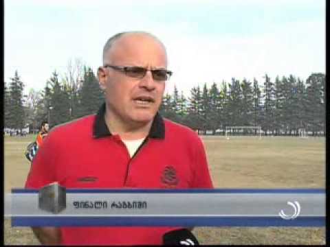 16 წლამდე მორაგბეთა შორის \"ოთხთა ტურნირის\" გამარჯვებული ქუთაისის \"აია\" გახდა