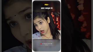 Hamara Balamua Ke Shilpi Raj रज ज क हपय New Bhojpuri Song 2025 Shorts