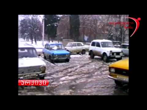 პატრული VS გაი