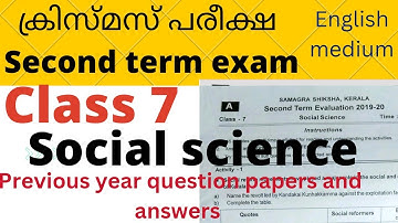 class 7 Social science second term exam previous year question paper with answers English medium|