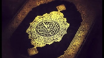 سوره التين - صلاح ابو خاطر