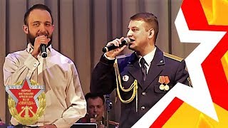 «Войска ПВО» (муз. и сл. Андрей Дубицкий) - поет концертная группа ВВС и войск ПВО