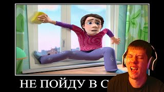видео: ПОПРОБУЙ НЕ ЗАСМЕЯТЬСЯ 😂 ФИКСИКИ (Окно) | РЕАКЦИЯ на олег (боба) картинка: ПОПРОБУЙ НЕ ЗАСМЕЯТЬСЯ 😂 ФИКСИКИ (Окно) | РЕАКЦИЯ на олег (боба)