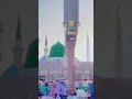 Poomukha Bhangiyath аґёаµ аґ аµ аґ аґ аµЌаґµаґїаґ аµЂаґЇаµ Malayalam Islamic Devotional SongIШЈШ ШЇ ЩЃЩЉ Ш Щ Ш Щ Щ Ш Щ Щ п є Poomukha Bhangiyath аґёаµ аґ аµ аґ аґ аµЌаґµаґїаґ аµЂаґЇаµ Malayalam Islamic Devotional SongIШЈШ ШЇ ЩЃЩЉ Ш Щ Ш Щ Щ Ш Щ Щ п є