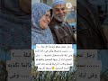 رجل عجوز يشكو لزوجتة كل ليلة بسبب شخيرها ولكن هي دائما تكذبه وفي ليلة  اكسبلور