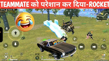 TEAMMATE TROLLING WITH ROCKET-IRRITATE😁BGMI COMEDY video online gameplay MOMENTS CARTOON FREAK #bgmi