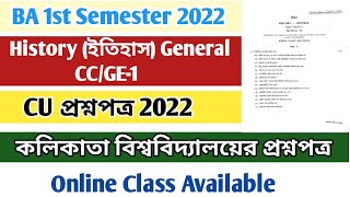CALCUTTA UNIVERSITY HISTORY General 1st SEMESTER 2022 Question Paper CC-1// Ba 1st semester history