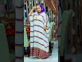 Mishono Classic 