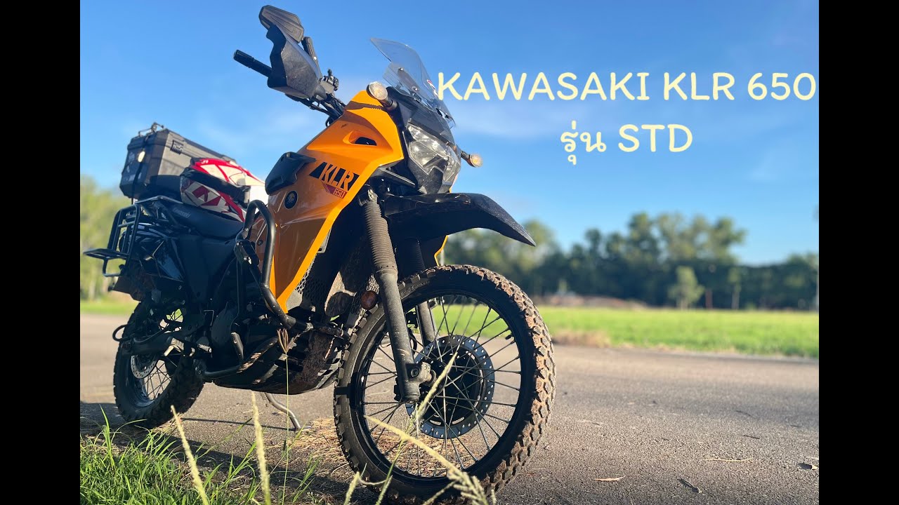 EP.15 รีวิวบ้านบ้าน กับ KAWASAKI 650 รุ่น STD