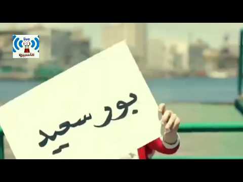 بحيرى منوفى او دمياطى