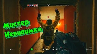 Rainbow Six: Siege - Спасибо За 1000!