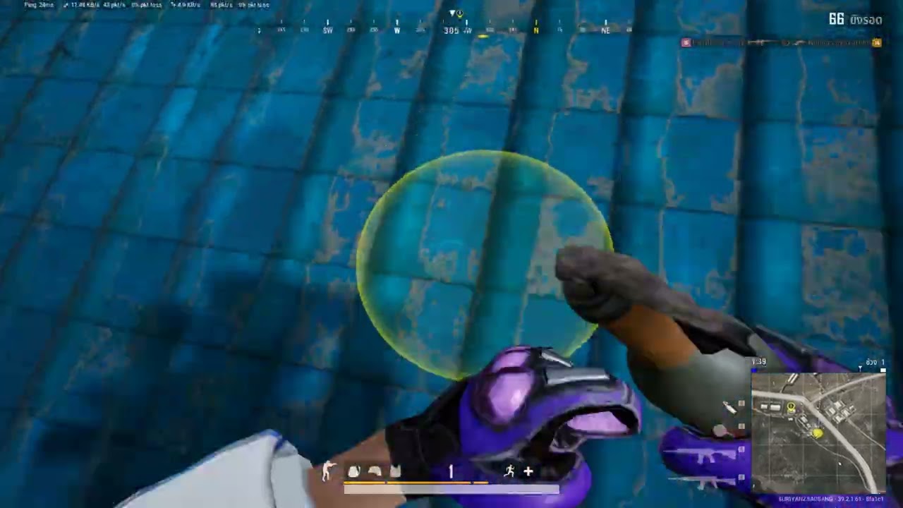 Seramic Montage PUBG 