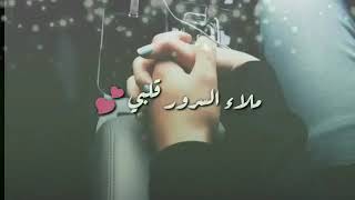الليله لاقيتو حالات واتس