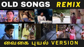 Tamil old songs remix||vadivelu version|| part1||raagam16