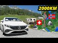 ETS2 Longest Road Trip (Zurich to Oslo) Switzerland to Norway | Euro Truck Simulator 2