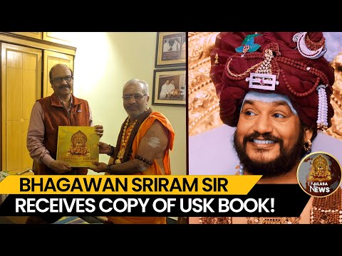 Prominent Speaker Bhagawan Sriram Sir Receives USK Book from KAILASA | #KAILASA #News #hyderabad