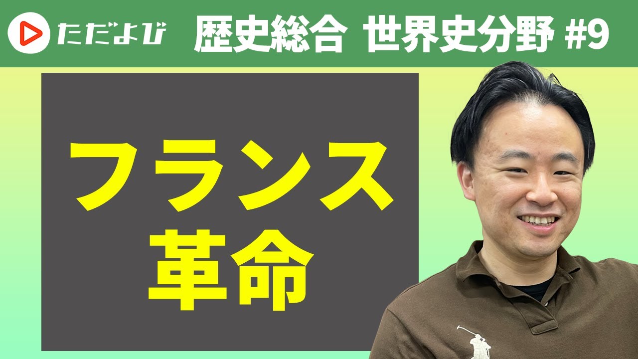 人の勉強やり直しができるアプリとおすすめの学習方法ご紹介 オンライン総合研究所