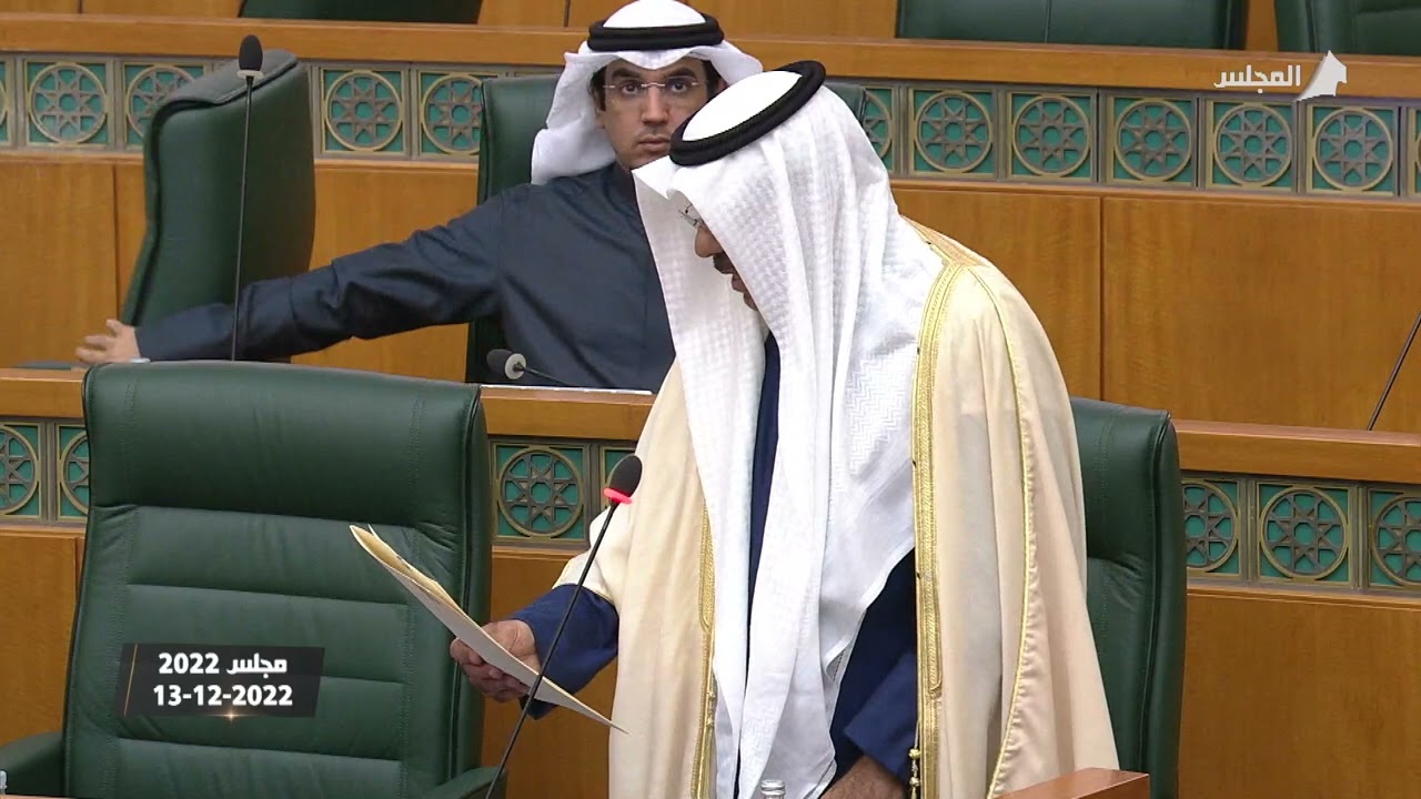 مداخلة - سمو الشيخ / أحمد نواف الأحمد الصباح - رئيس مجلس الوزراء - جلسة 13-12-2022