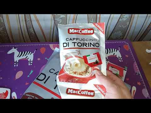 Video: Kako Narediti Kapučino Torto