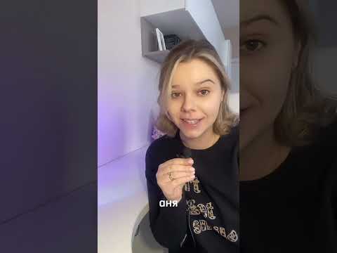Вот блин! 😡