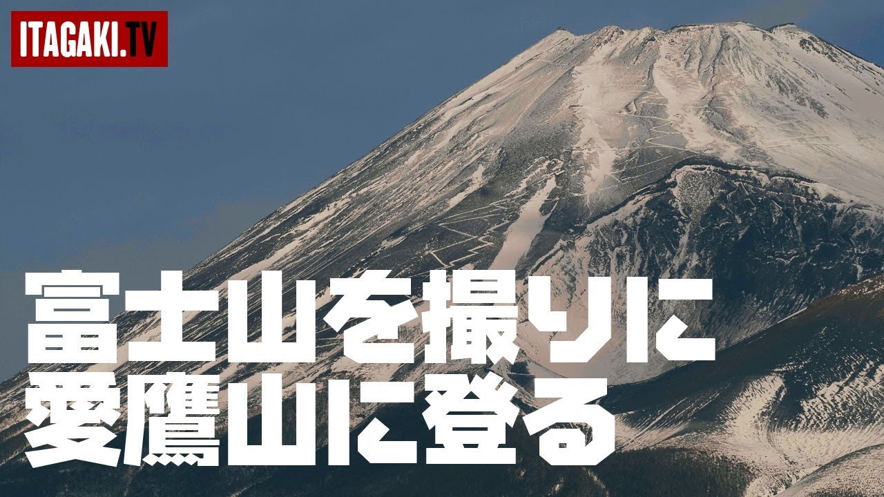 I took a huge photo of Mt. Fuji with a super telephoto lens | Mt