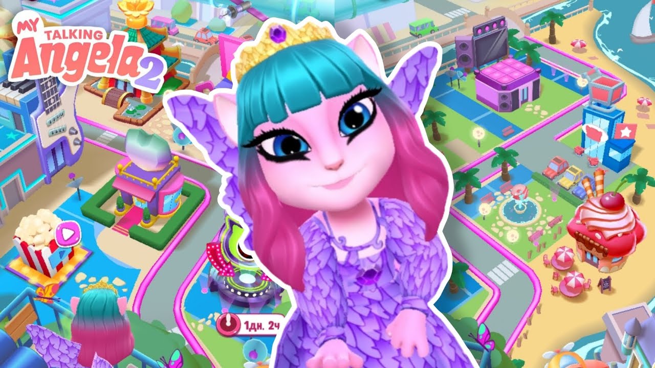 🏙️👸Моя Говорящая Анджела 2 | Новый город + набор стиля принцессы | НОВОЕ ОБНОВЛЕНИЕ | NEW UPDATE 👸🏙️