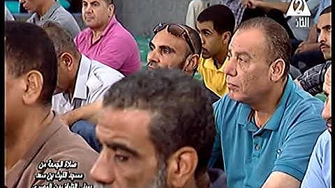الشيخ محمد يحيى الشرقاوى قرأن الجمعه القناه الثانيه سورة الاسراء والحشر وقصارالسور مسجد الليث بن سعد