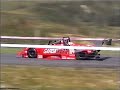 Bernard chamberod  co  dunires  montdore  saison 2001  f3000