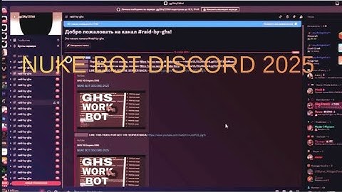 HOW TO NUKE A DISCORD SERVER | WORKING 24/7