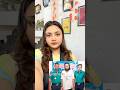 নোবেল মান গ্রেফতার 📌 #rhosnijahan #nobelman #youtubeshorts