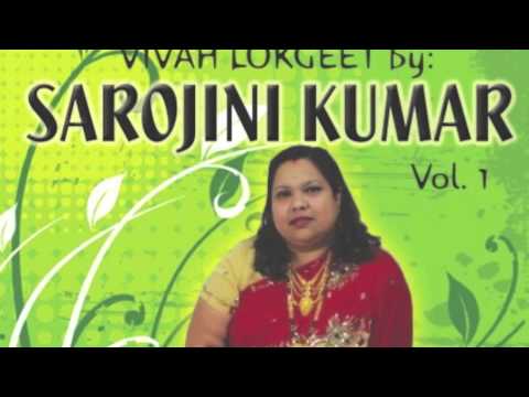 Fiji Lokgeet-Sarojini Kumar