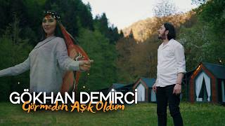 Gökhan Demirci - Görmeden Aşık Oldum ( 2026)