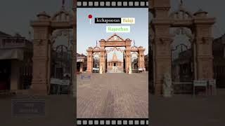 Balaji mandir | Ichhapuran balaji mandir Tour || Rajasthan | Trip Buster