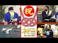 【結婚発表】おめでたいのでご祝儀をボートレースにブッコむ