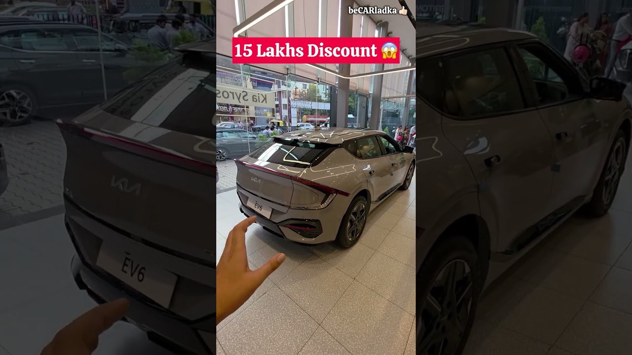 Kia EV 6 GT Line 15 Lakhs Discount 🔥