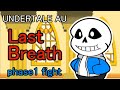 UNDERTALE AU Paper Last Breath Phase1 ペーパーマリオ風 UNDERTALE AU Paper Last Breath Phase1 ペーパーマリオ風