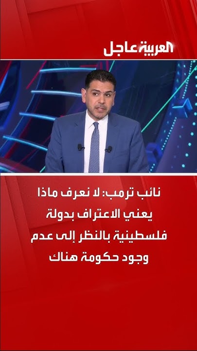  :             
 - نشر قبل 35 دقيقة