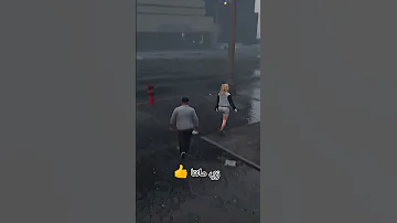 ازاي تشقط بنات ف جاتا 