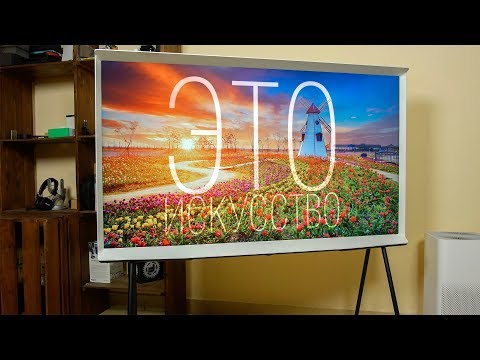 Видео: Черен петък 2017: 55-инчовият QLED 4K HDR телевизор на Samsung днес отстъпка