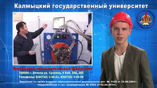 Рекламный ролик ИТФ 2018г Рекламный ролик ИТФ 2018г