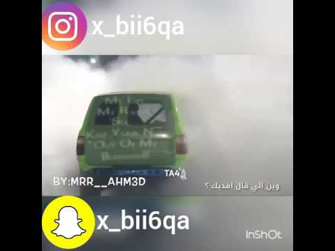 يلعن ابو الايام وين الي قال افديك عمري وحياتي