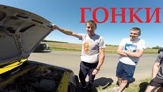 ДВЕ ГОНКИ не заслужившие выйти по отдельности !!!