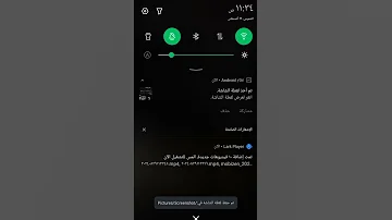 ماباقي شي على الـ 400 مشترك 