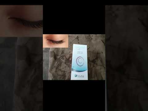 قطرة طبية سحرية لتطويل وتكثيف الرموش والحواجب 
