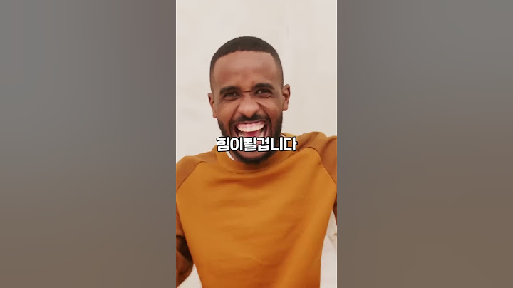 한국인유튜버가 그리스에서 당한 사건