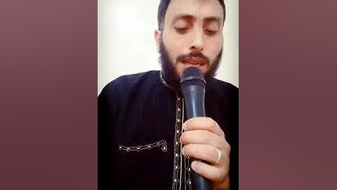 سورة الفاتحة مع الحزب 1 برواية ورش عن نافع / القارئ رشيد صابر ( خذ مصحفك وتابع معي)