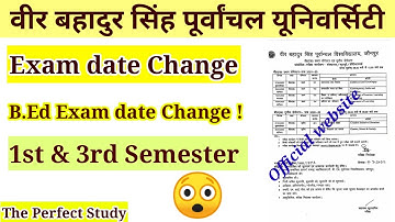 VBSPU Exam Date Changed | UP B.Ed Exam date & Time Table | B.ED 1st&3rd Semester | The Perfect Study