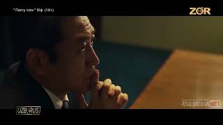 Pektu Togi Tarjima Kino