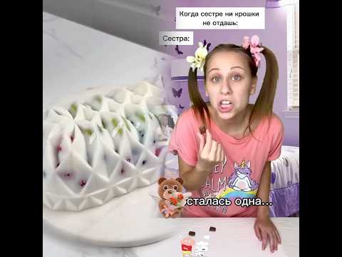 #shorts #shortvideo #viralvideo #fyp #foryou #fypシ #fypシ゚viral #funny #acting