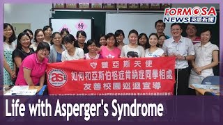 Mom dedicates life to autism education, founds Asperger’s Syndrome Association